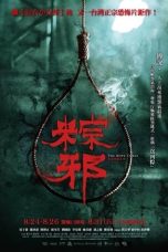 Download The Rope Curse (2018) Bluray Subtitle Indonesia